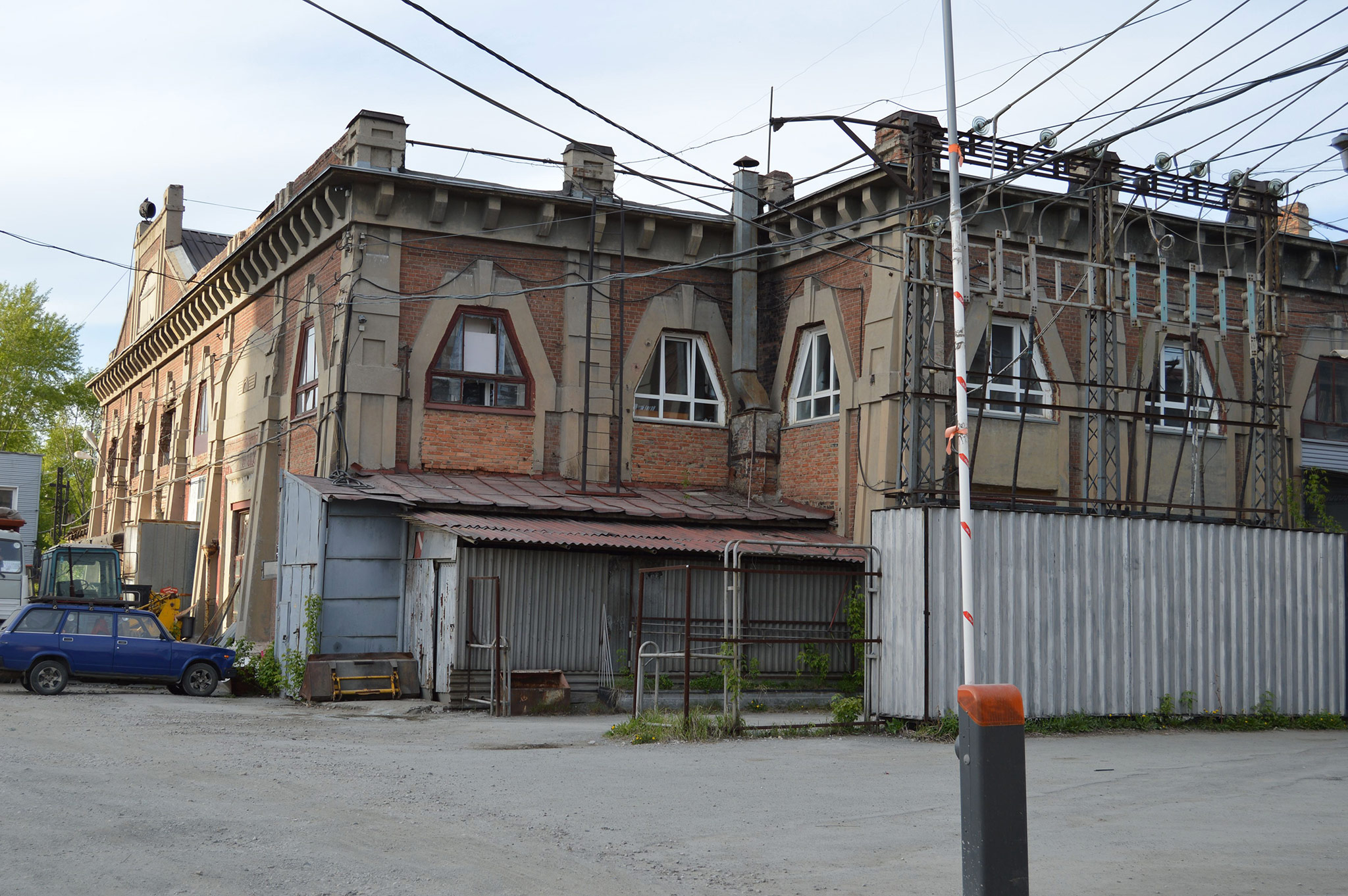 Челябинск (Chelyabinsk)